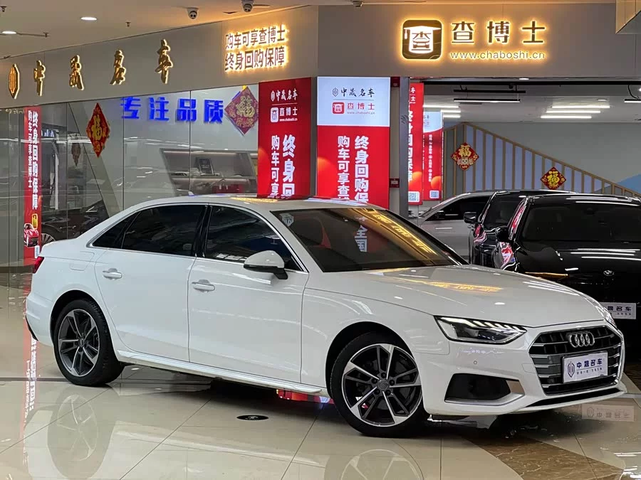 Audi A4L