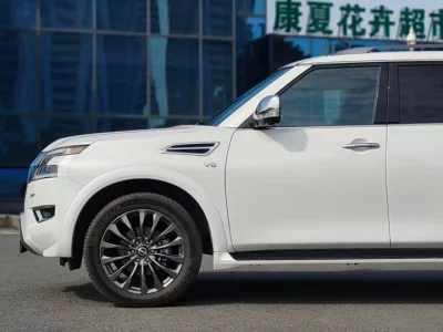Nissan Patrol
