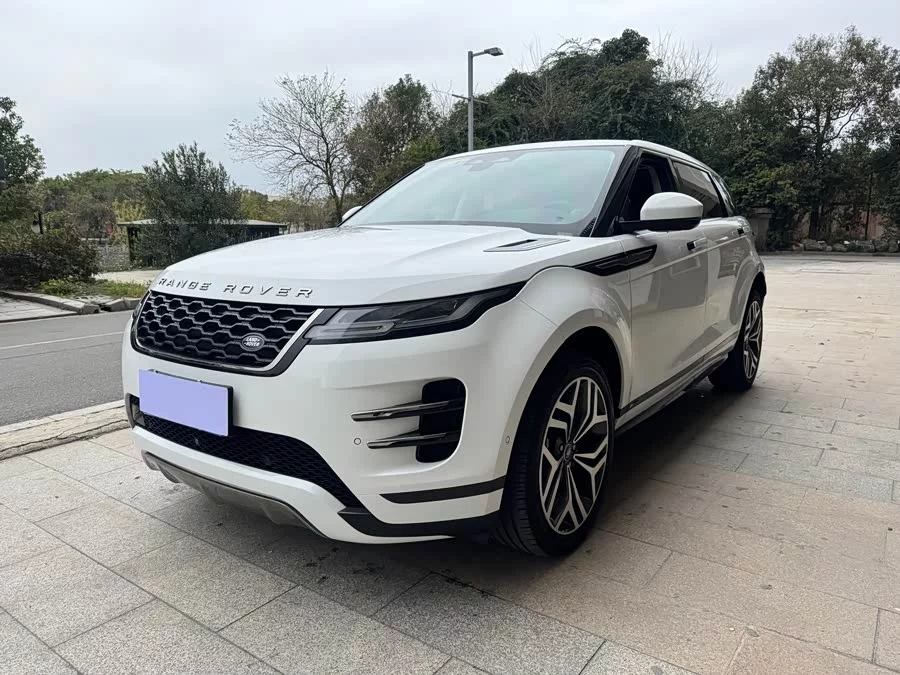 Land Rover Range Rover Aurora