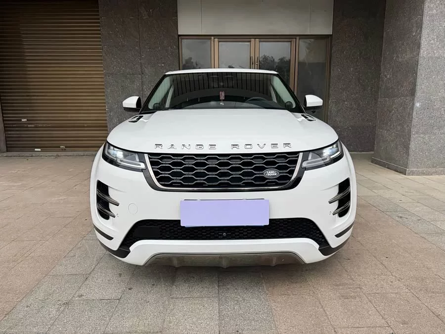 Land Rover Range Rover Aurora