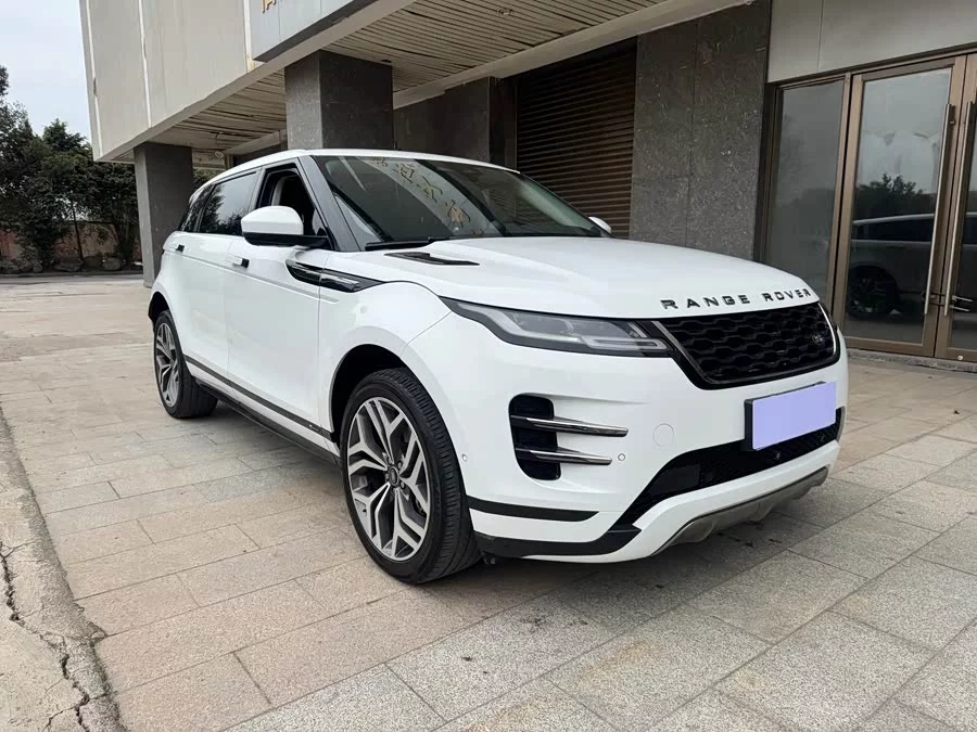 Land Rover Range Rover Aurora