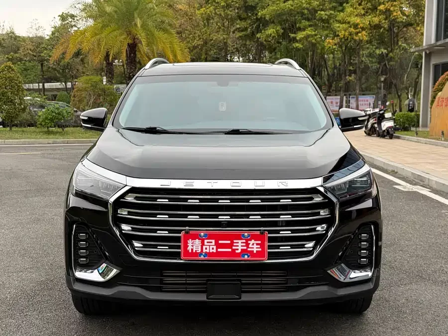 Jetour X90 PLUS