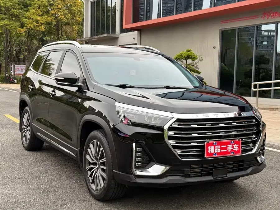 Jetour X90 PLUS