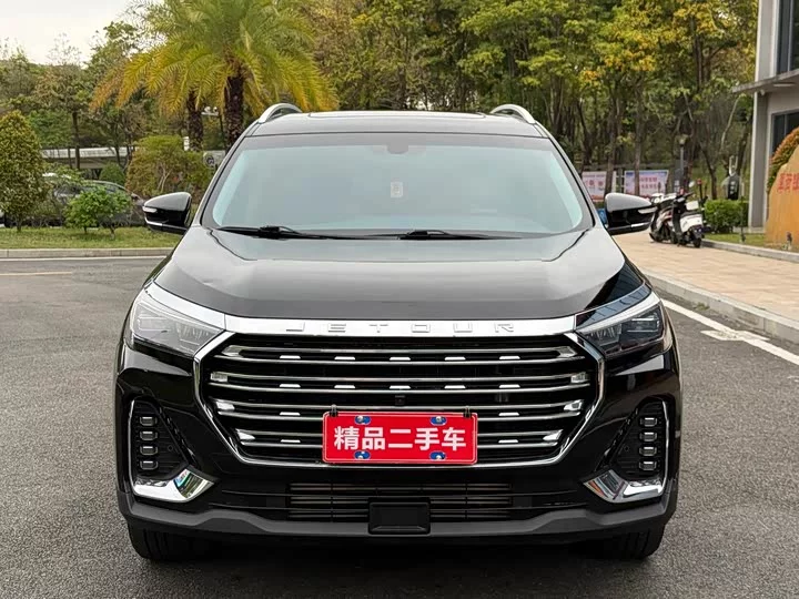 Jetour X90 PLUS