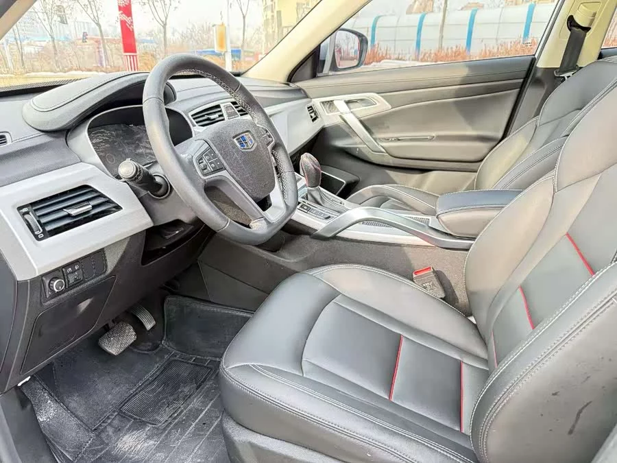 Geely Boyue