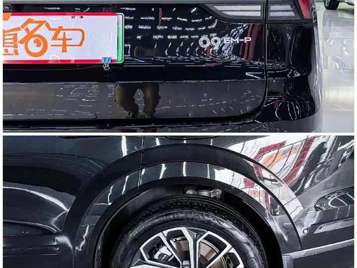 Lynk & Co 09 EM-P