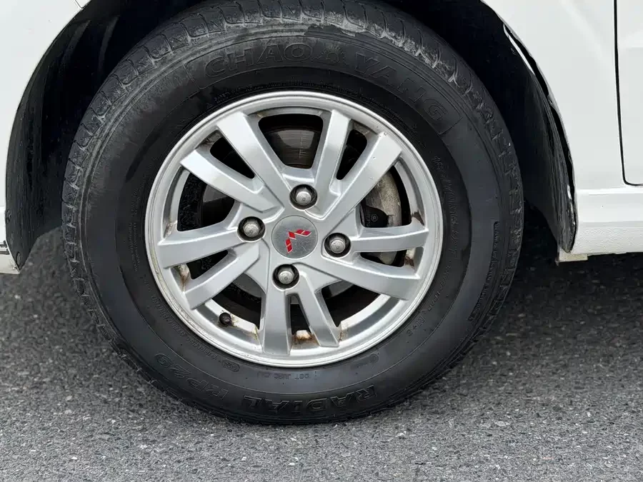 Wuling Hongguang