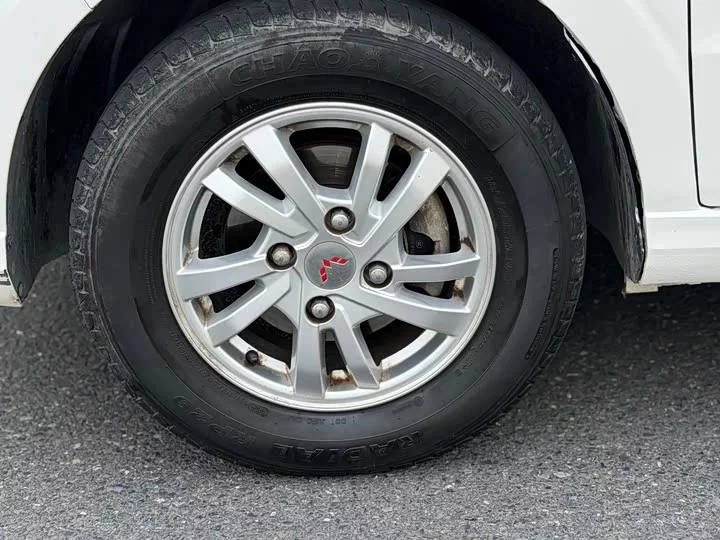 Wuling Hongguang