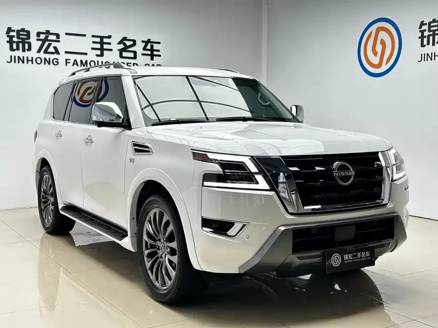 Nissan Patrol