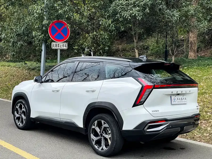 Geely Boyue L