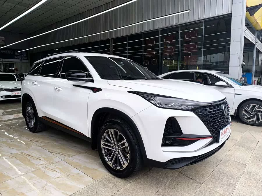 Changan CS75PLUS