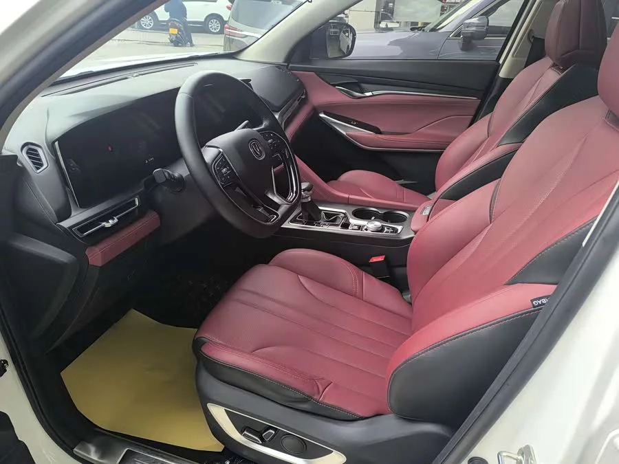 Changan CS75PLUS