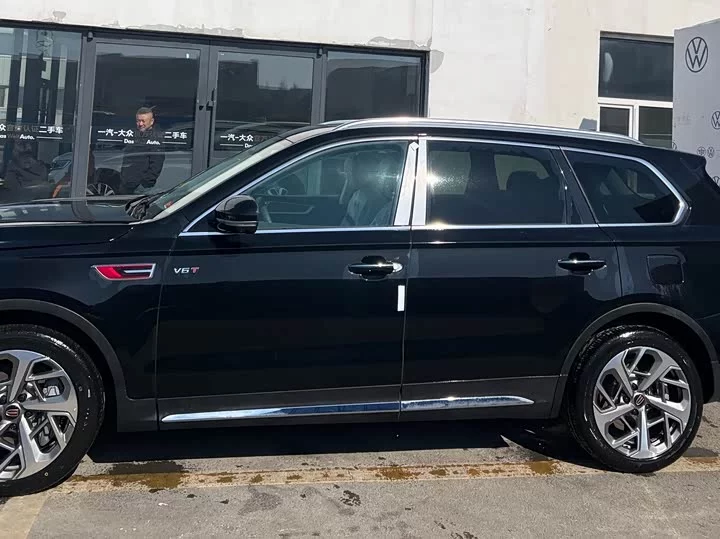 Hongqi HS7