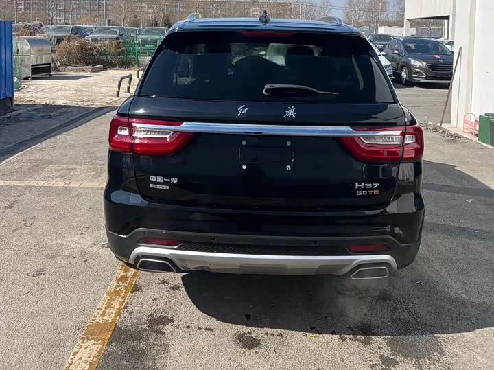 Hongqi HS7