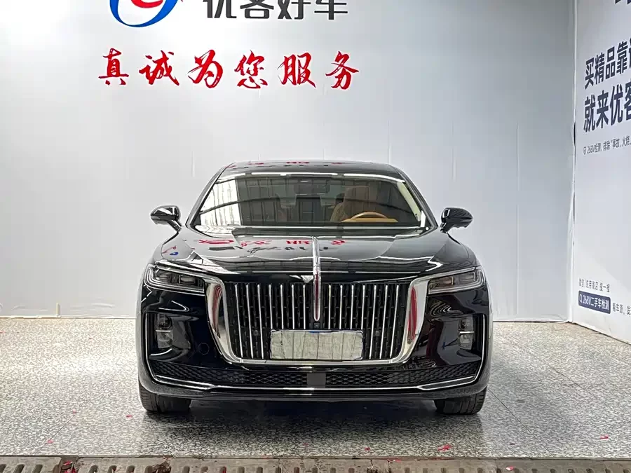 Hongqi H9