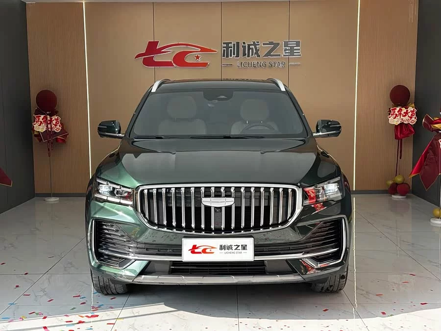 Geely Xingyue L
