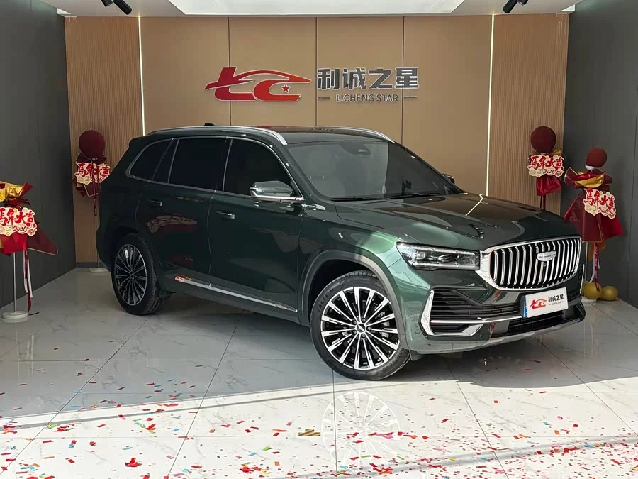 Geely Xingyue L