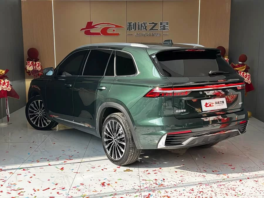 Geely Xingyue L