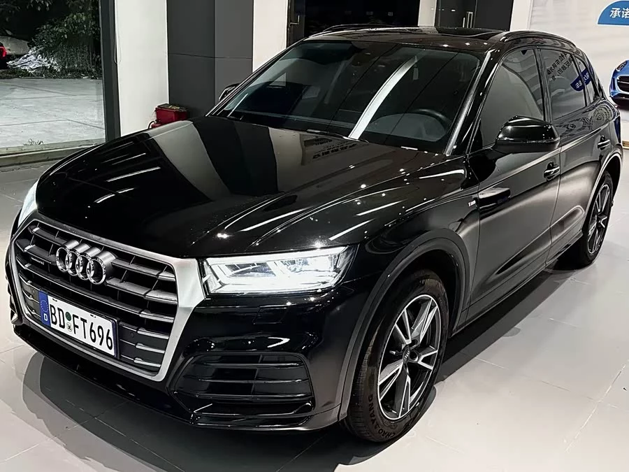 Audi Q5L