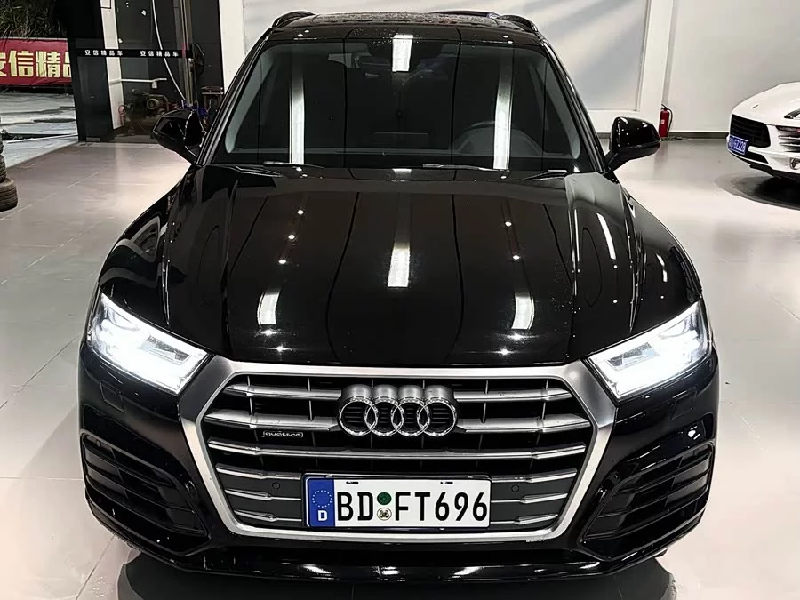 Audi Q5L