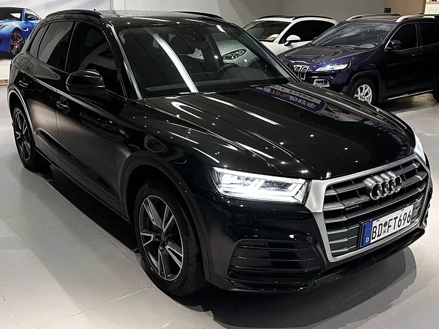Audi Q5L