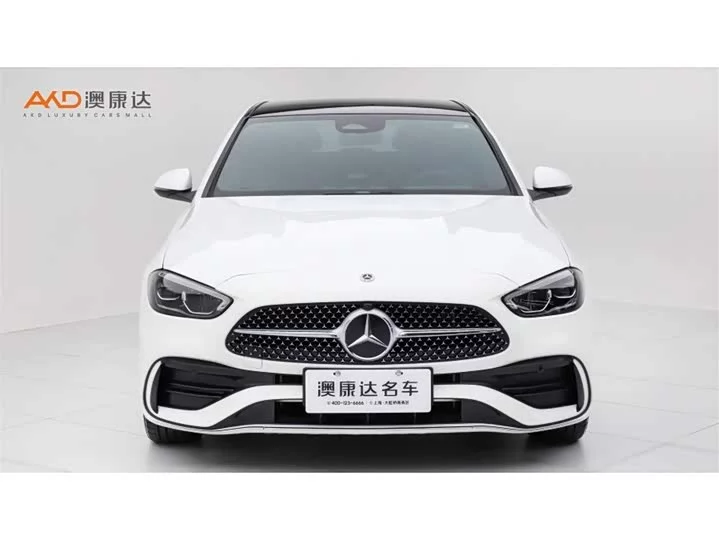 Mercedes-Benz C-class new energy