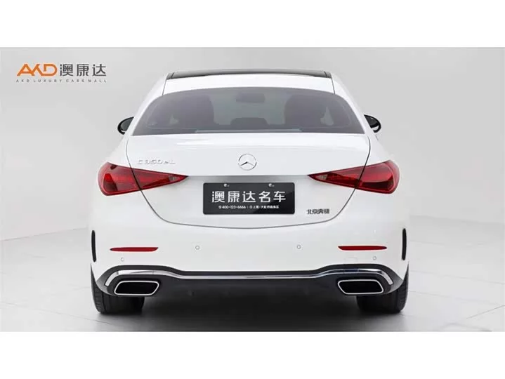 Mercedes-Benz C-class new energy