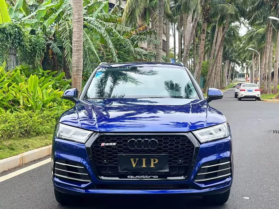 Audi Q5L