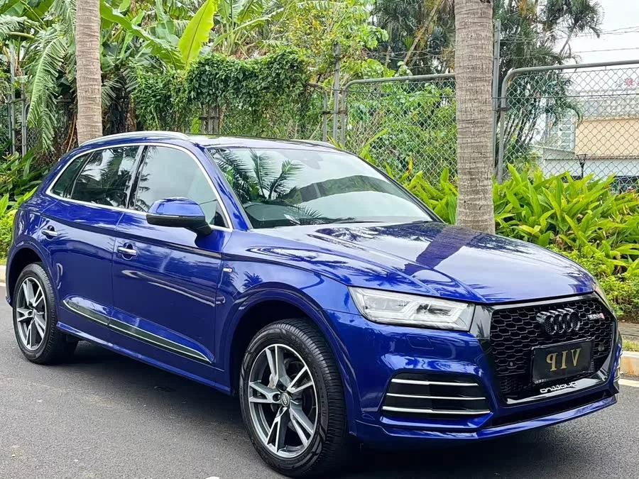 Audi Q5L