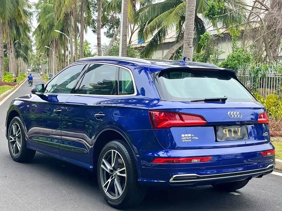 Audi Q5L