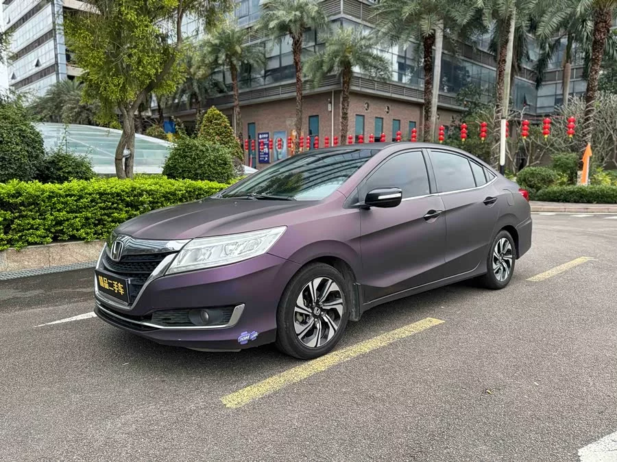 Honda Lingpai