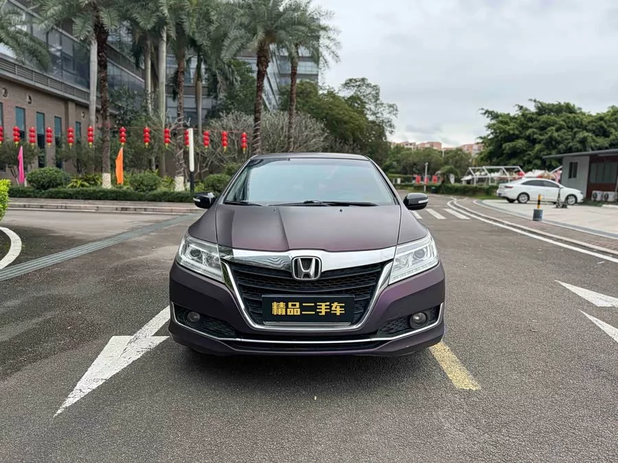 Honda Lingpai