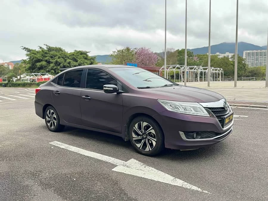Honda Lingpai