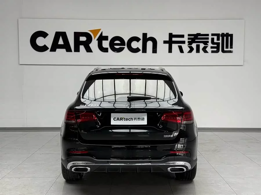 Mercedes Benz GLC