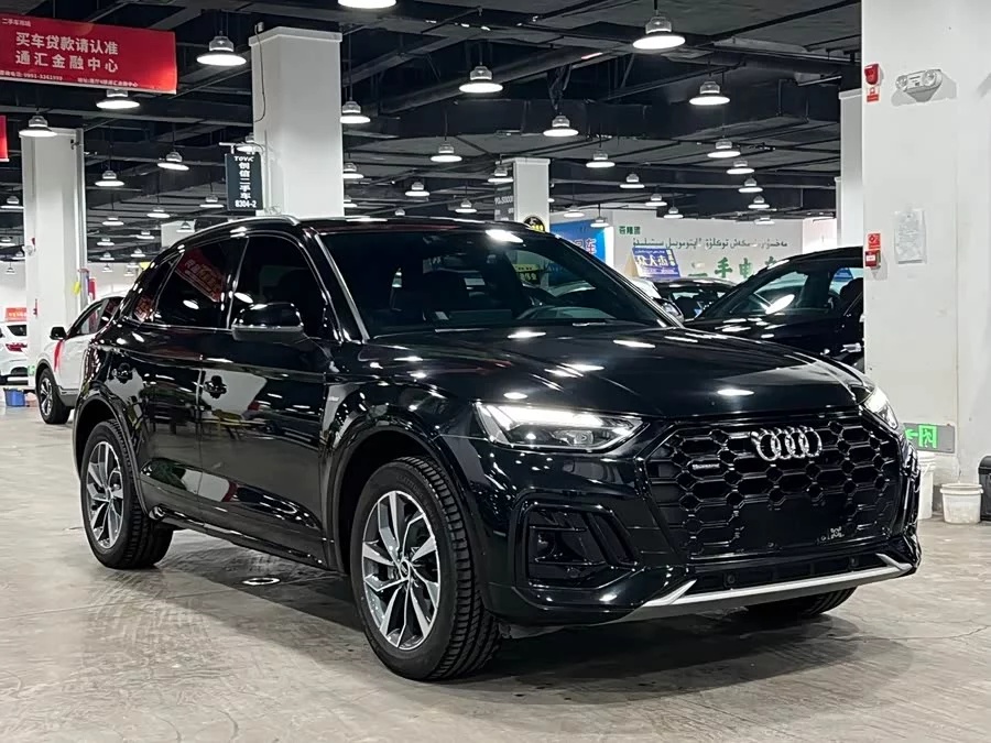 Audi Q5L