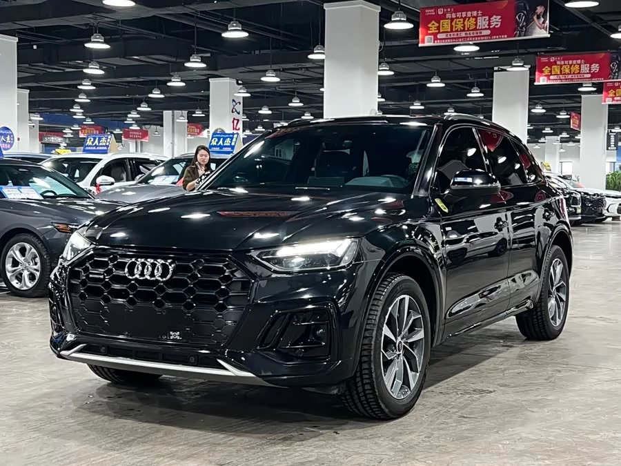 Audi Q5L