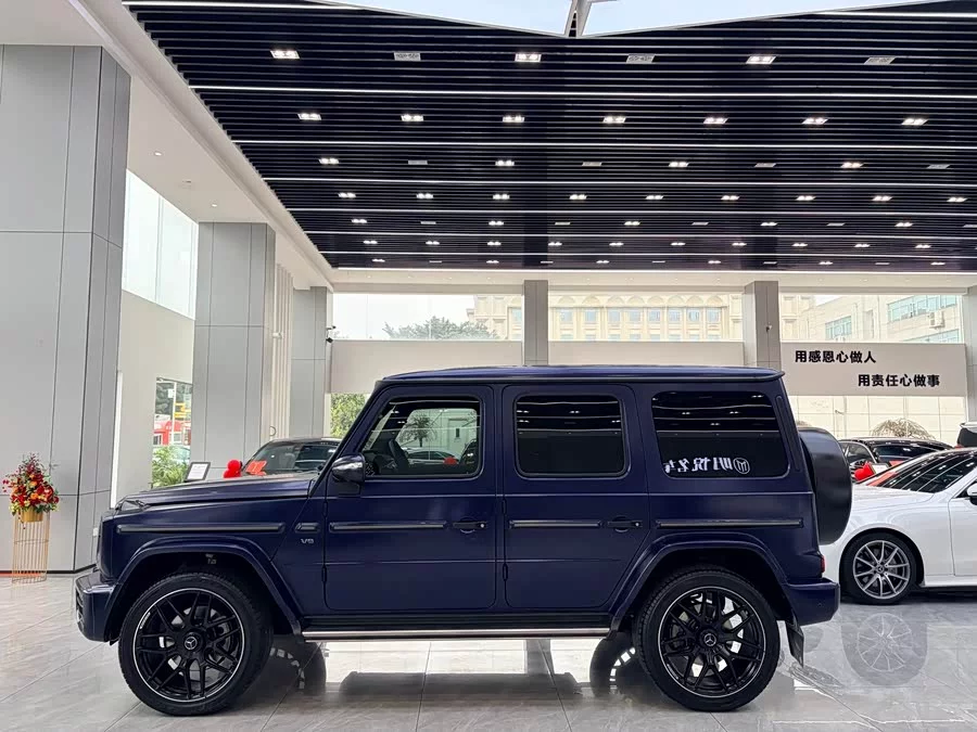 Mercedes Benz G-rated