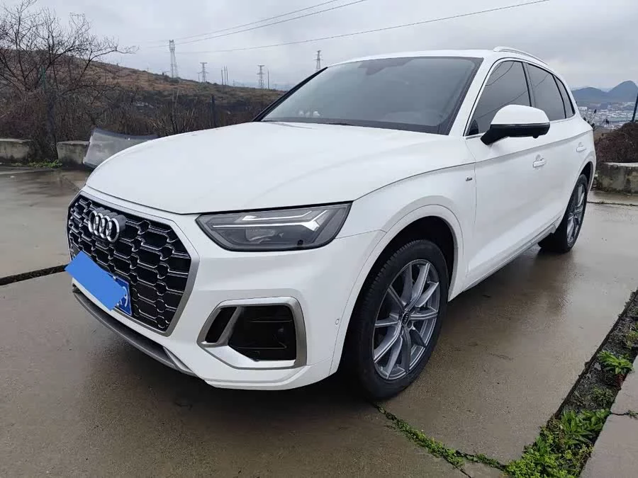 Audi Q5L