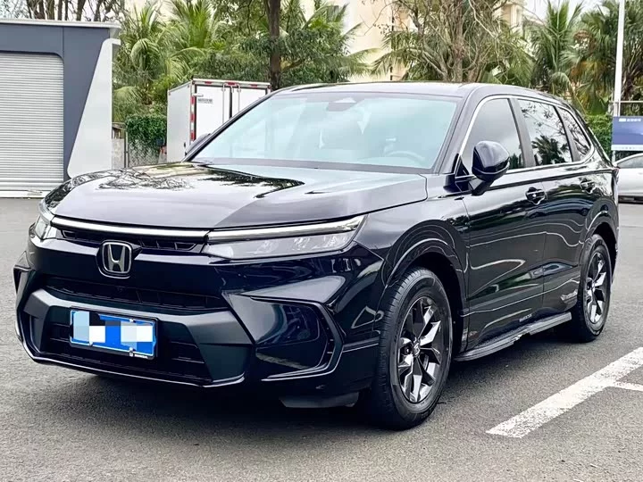 Honda Haoying