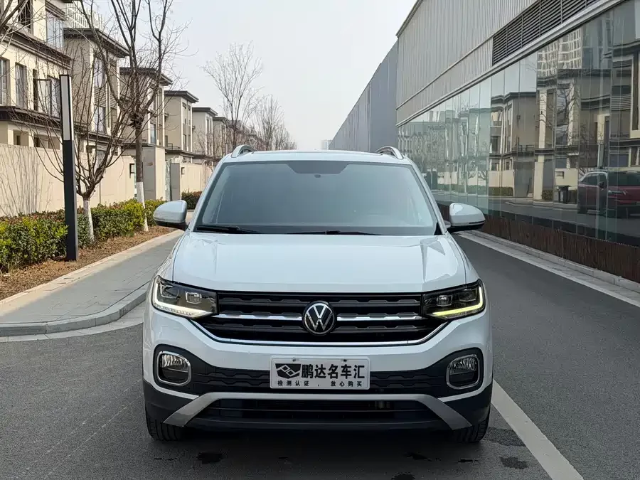 Volkswagen Tacqua