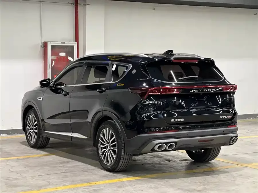 Jetour X70 PLUS
