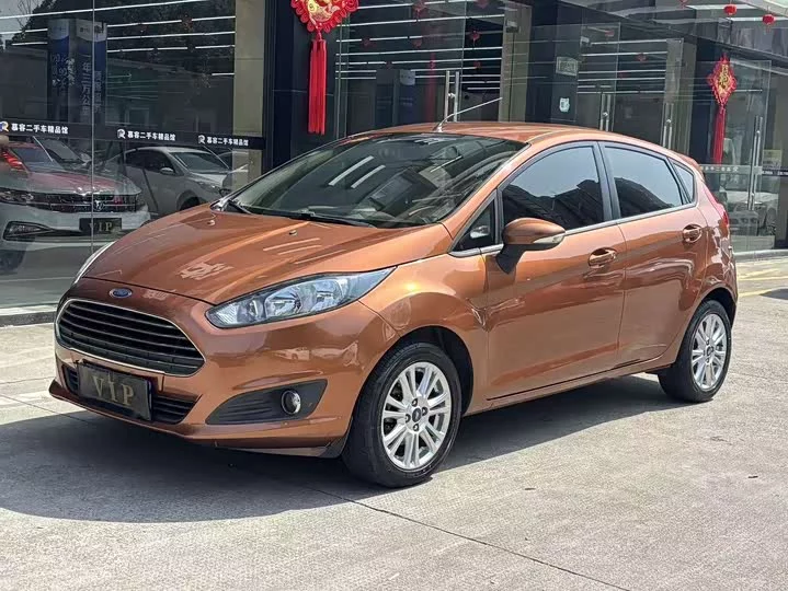 Ford carnival