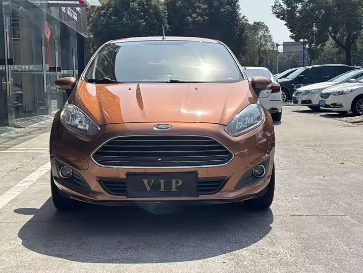 Ford carnival
