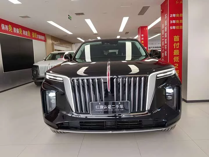 Hongqi E-HS9