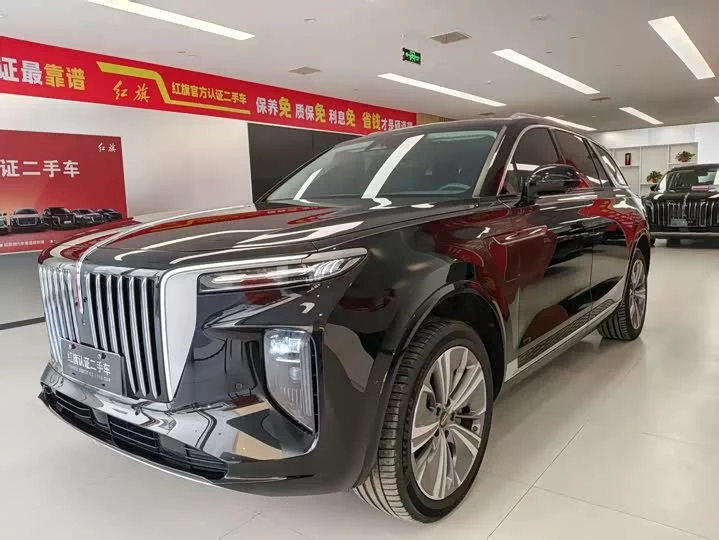 Hongqi E-HS9