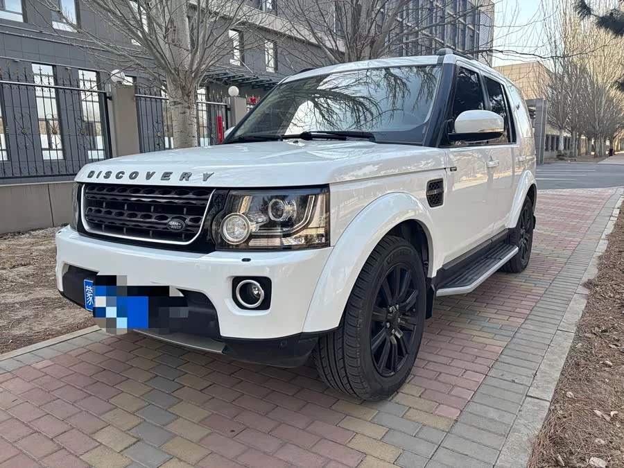 Land Rover finds