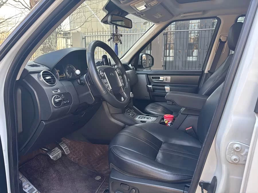 Land Rover finds