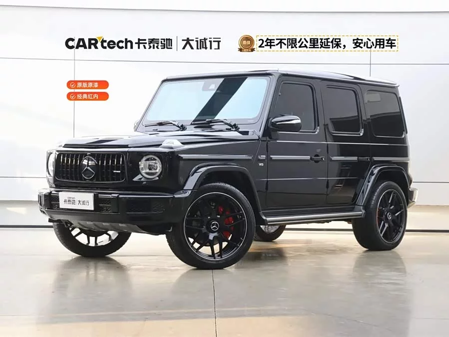 Mercedes Benz G-rated
