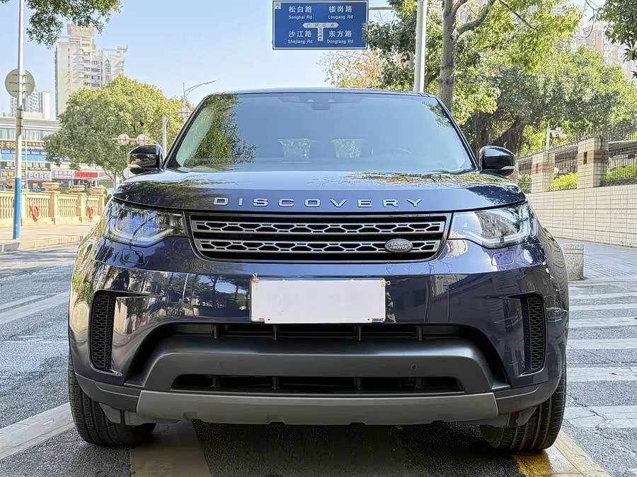 Land Rover finds