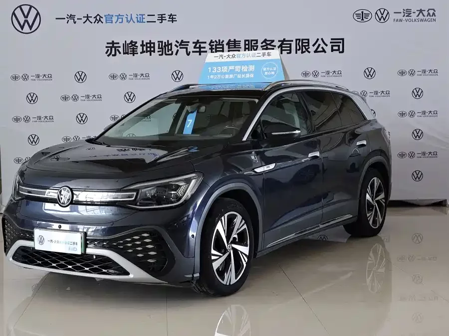 Volkswagen ID.6 CROZZ